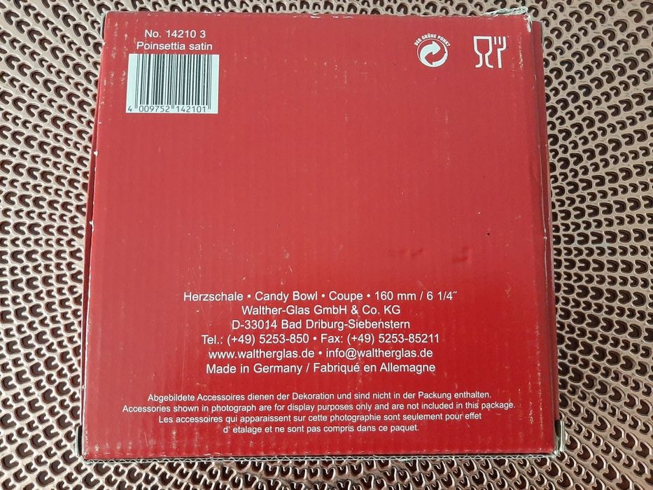 Стеклянная посуда