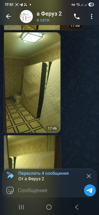 Продаётся матрасы 2х местные.