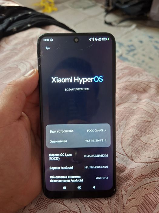 Продам Poco X5 5G 256GB