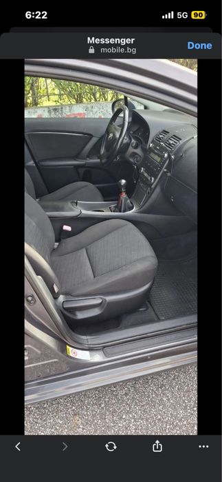 Toyota Avensis 2.0 Дизел