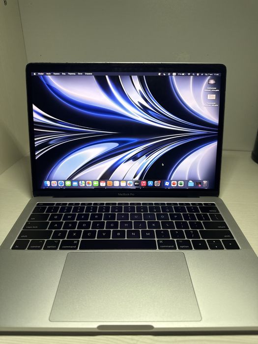 MacBook Pro Retina 13-inch 2017