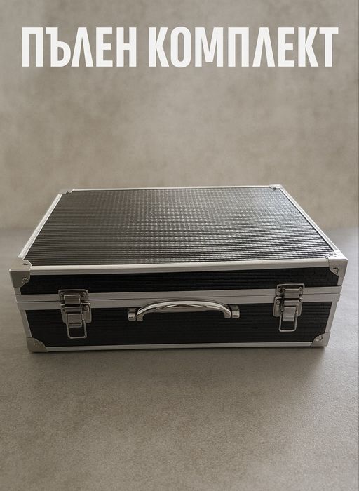 Ликвидация Комплект за Химическо Полиране на Фарове