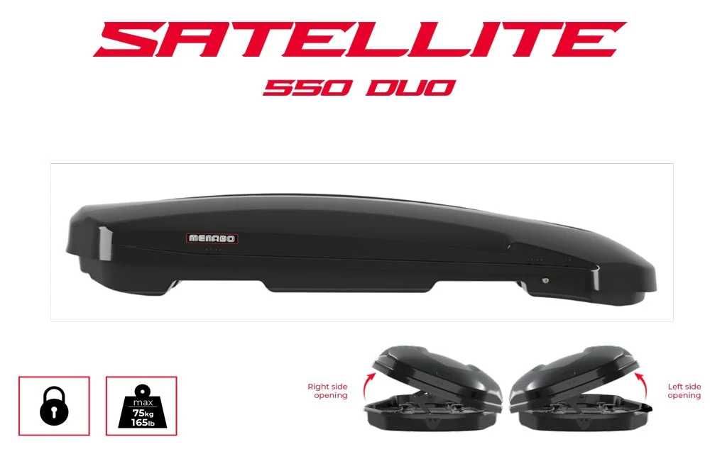 Cutie portbagaj Menabo Satellite 550 DUO ABS Black 198x94x36 cm