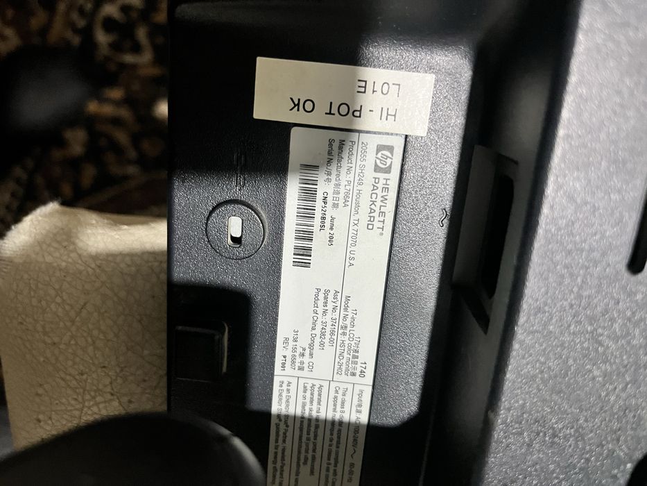 Монитор hp pacard