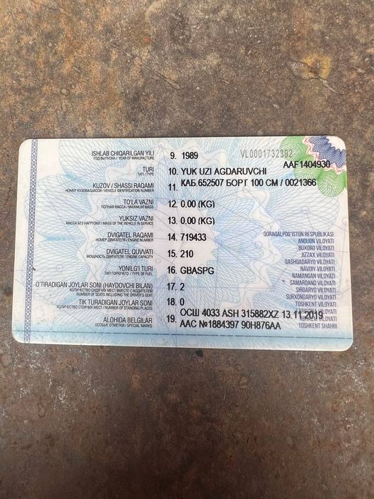 Kamaz 55111 o'zi agdaruvchi 250 mln kelishiladi.