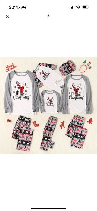 Коледни пижами