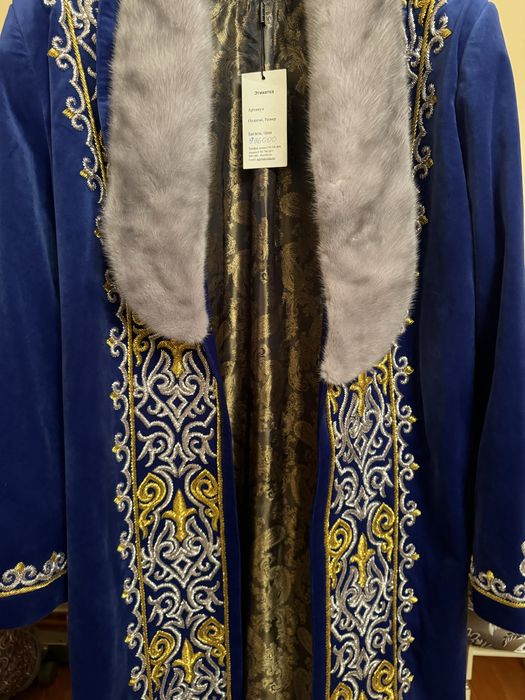 Новый Шапан Abyroi