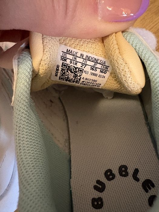 Детски маратонки adidas bubble