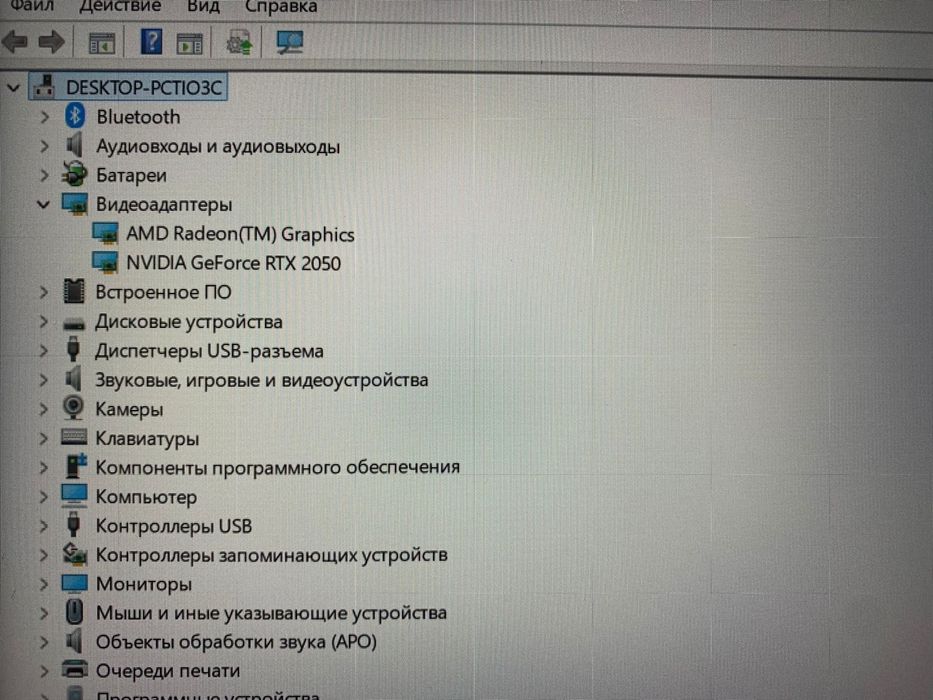 Ноутбу Asus Ryzen 5 7435HS  Kod 5586