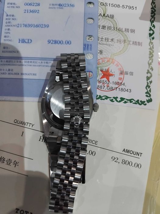 Часовник ролекс нов