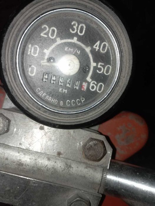 Продам мопед Карпат