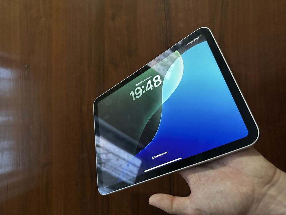 Ipad a16 серый цвет