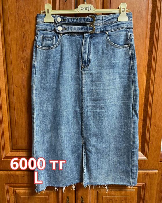 Продам одежду почти новая