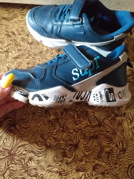 Кросовки для мальчика