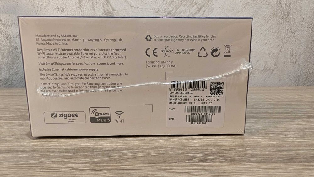 Hub Samsung SmartThings V3 + Cameră Aeotec 360 – NOI