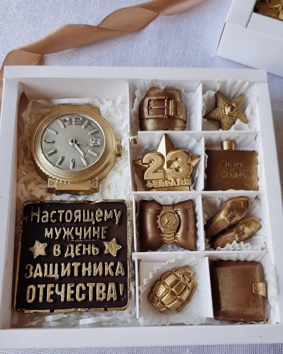Подарок на 23 февраля  для мужчин  из бельгийского  шоколада