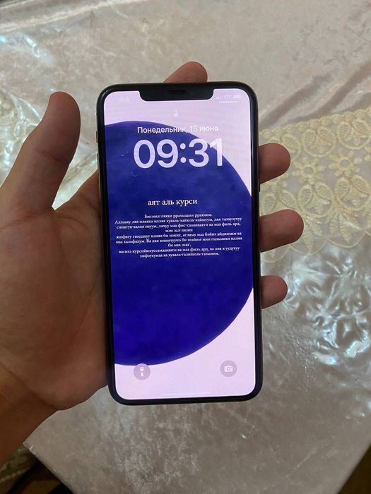 Iphone 11 pro max abmen noutbookga