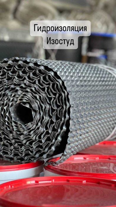 Гидроизоляция ТЕХНОНИКОЛЬ, Мастика Праймер, профилированная мембрана