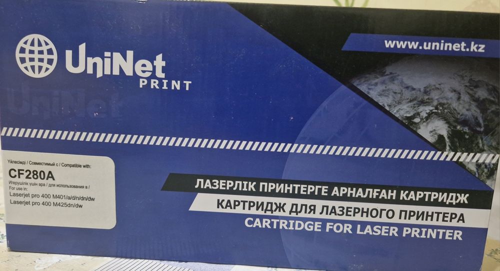 Картридж для лазерного принтера CF 280 A