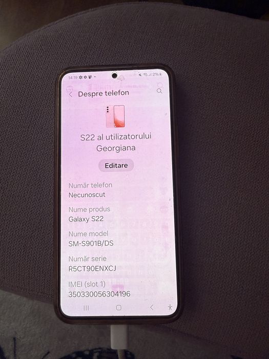 Samsung Galaxy S22