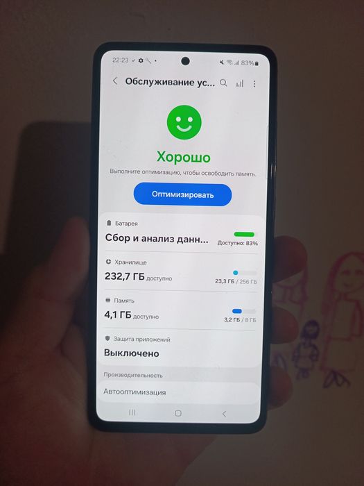 Samsung Galaxy A52  продам