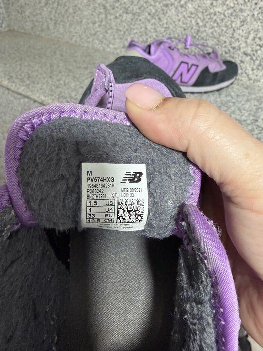 Маратонки new balance