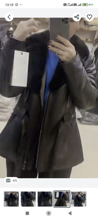 Продам кожаную куртку