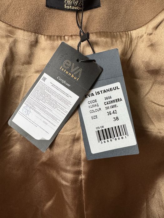 Продам пальто новый