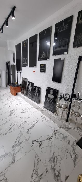 Кулпытас,Ескертіштер,Белги агаш!