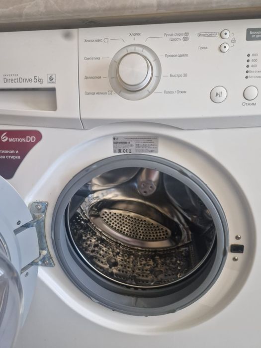 Продам стиральную машину