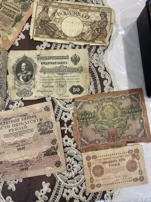 Старинные деньги .