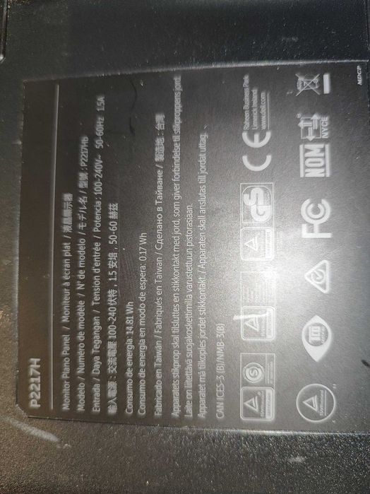 Двойна стойка за монитори Dell