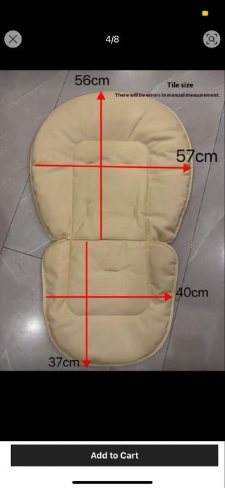 Чисто нов калъф за столче за хранене
