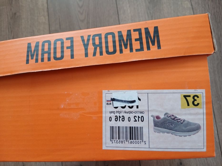 Кроссовки и босоножки женские