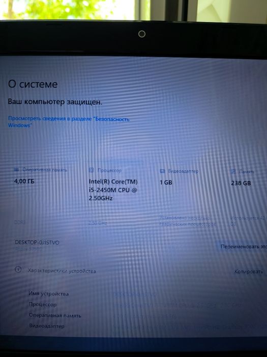Продам ноутбук Acer (есть Kaspi RED)