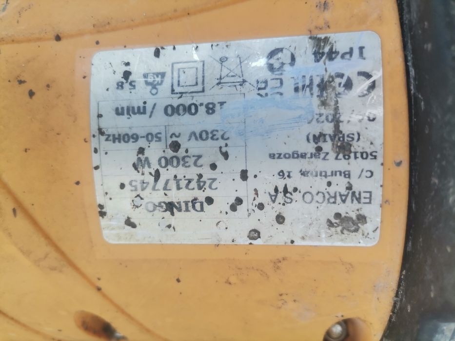 Вибратор за бетон