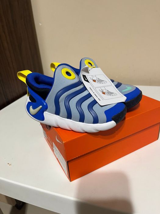 Детски маратонки nike