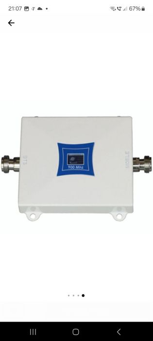 NOU !!! Amplificator semnal GSM 900 MHz, iUni KW17W-GSM, Digital