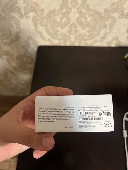 AirPods Pro 2 Sigilate