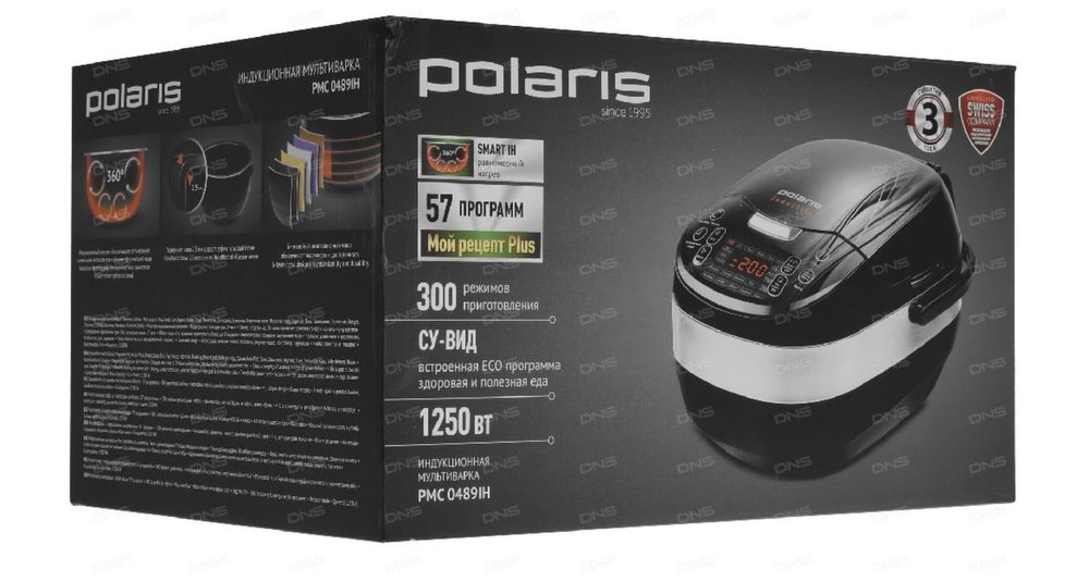 Мультиварка индукционная