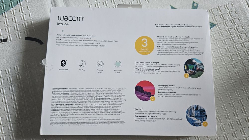 Tableta grafica Wacom intuos M pistachio