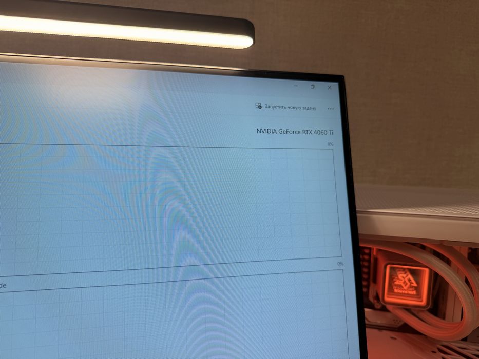 Игровой компьютерRTX4060TI/R5 7500F/280HZ