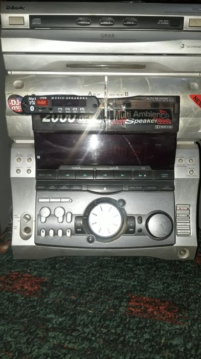 музикални ситир сони сотаман бас кучли филишка бултус китади