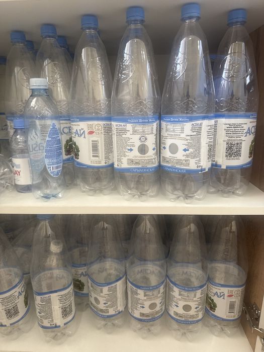 Пластиковые бутылки