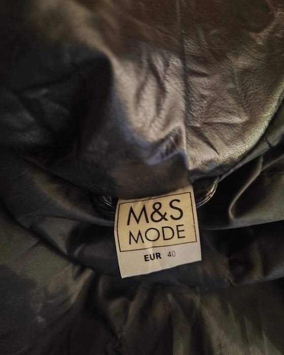 Кожено яке дълго