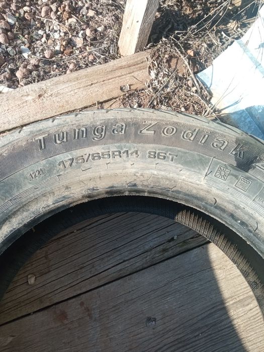 Продам летнюю резину