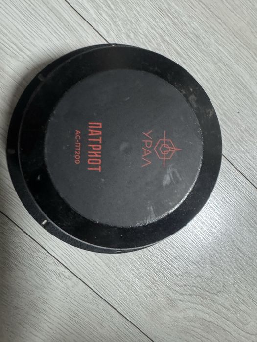 Динамики Урал пт200