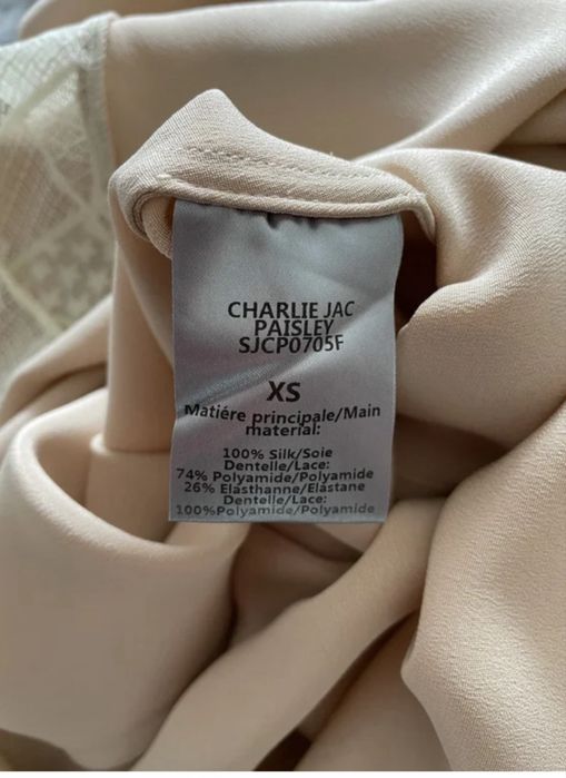 Рокля Zadig&Voltaire