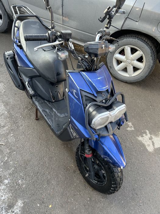 Мопед Скутер Бумер 150куб