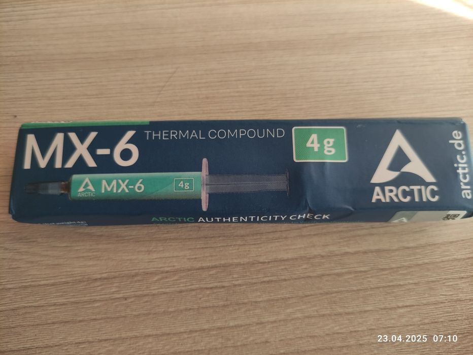 Продам термопасту ,новая